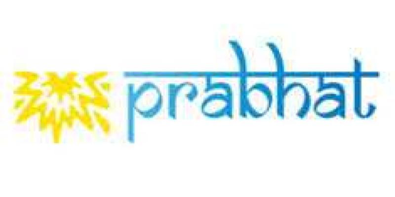 HUL Prabhat